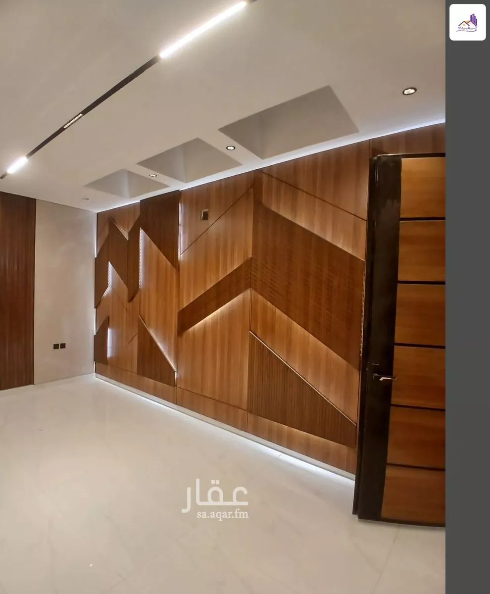 5 bedroom floor in Al Rimal 10