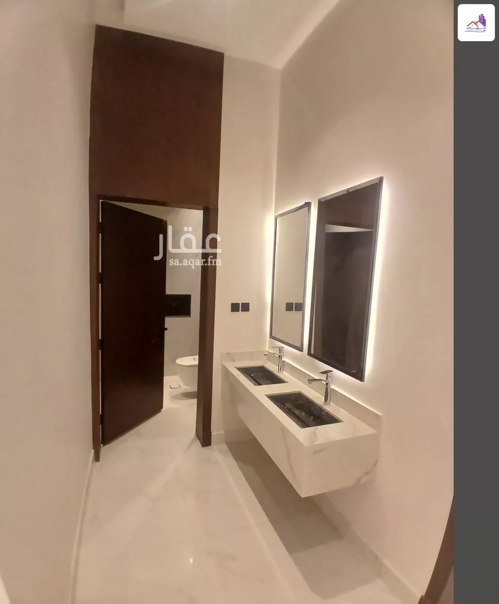 5 bedroom floor in Al Janadriyah 8