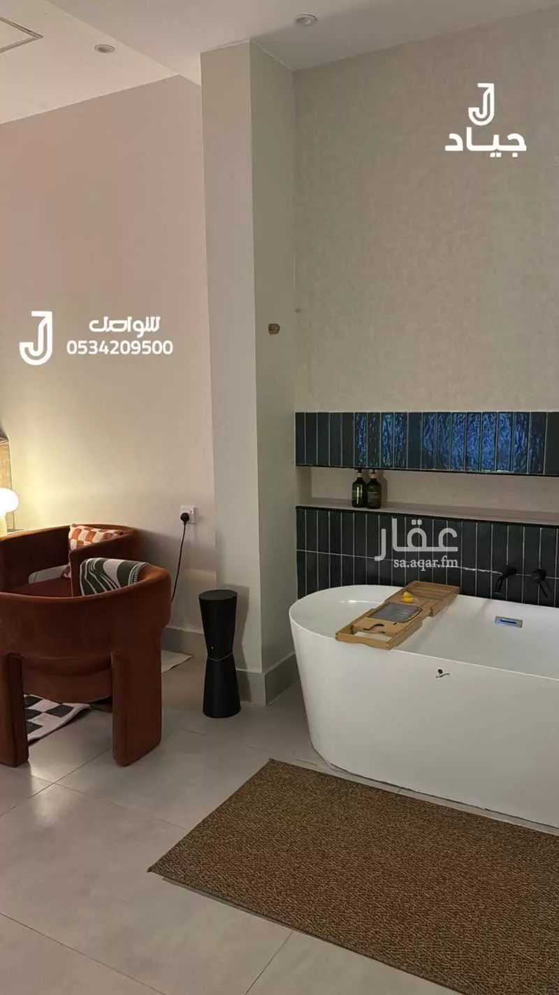 3 bedroom apartment in Al Hamra 2