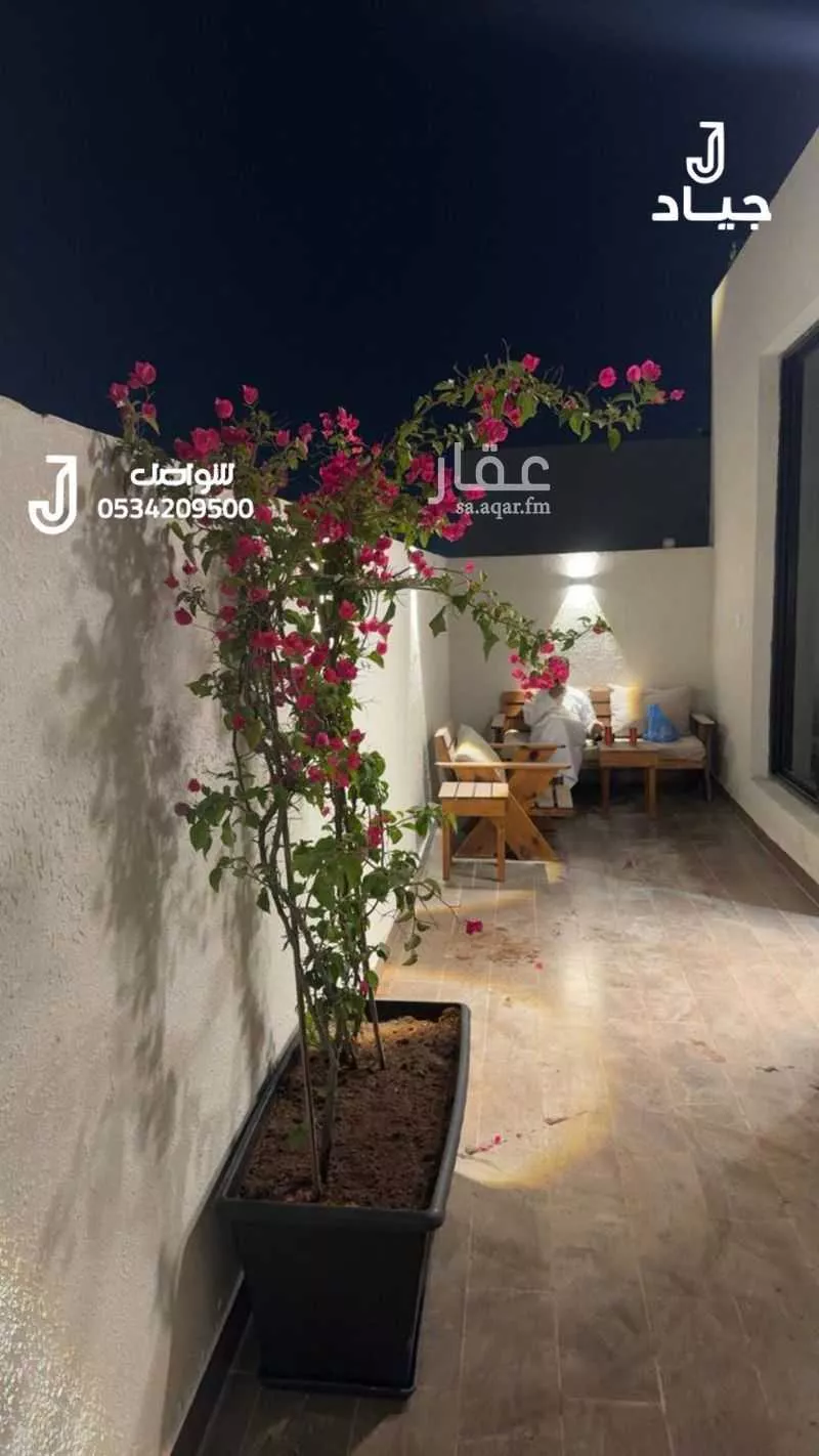 3 bedroom apartment in Al Hamra 3