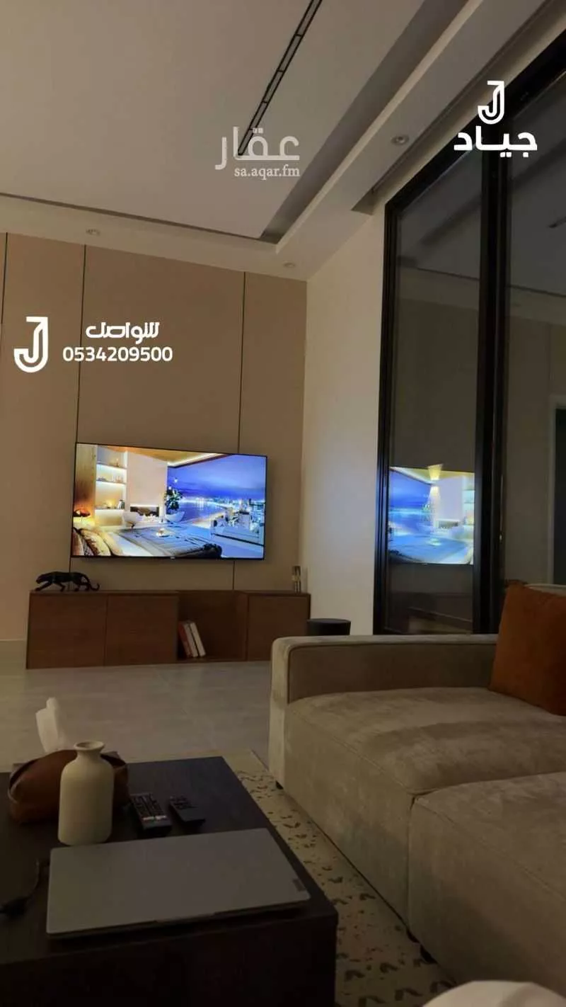 3 bedroom apartment in Al Hamra 4