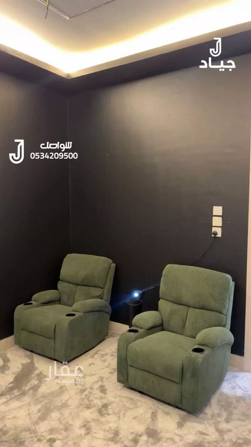 3 bedroom apartment in Al Hamra 5