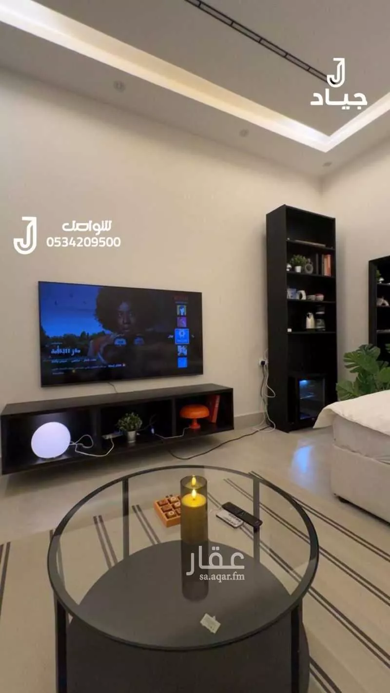 3 bedroom apartment in Al Hamra 8