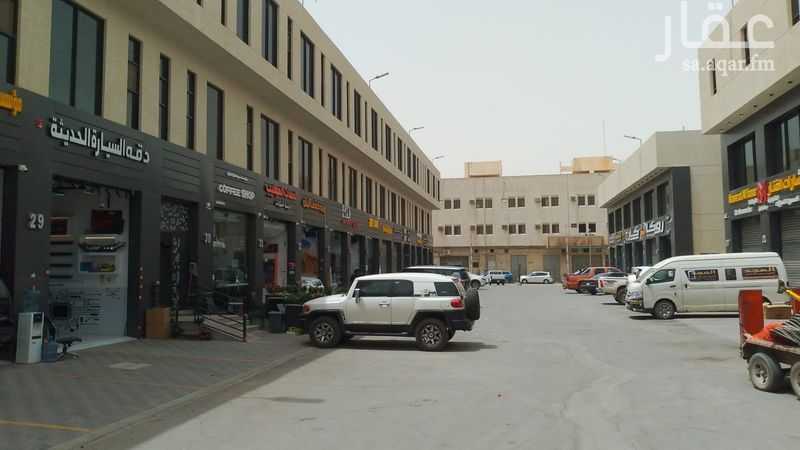 عقار 2 غرف في العمل، الرياض 2