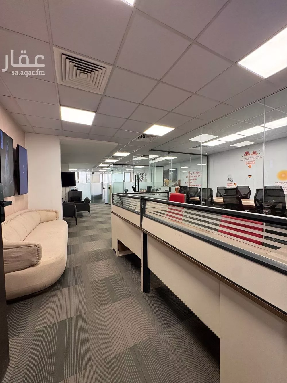 200 sqm office in Al Sahafah 2