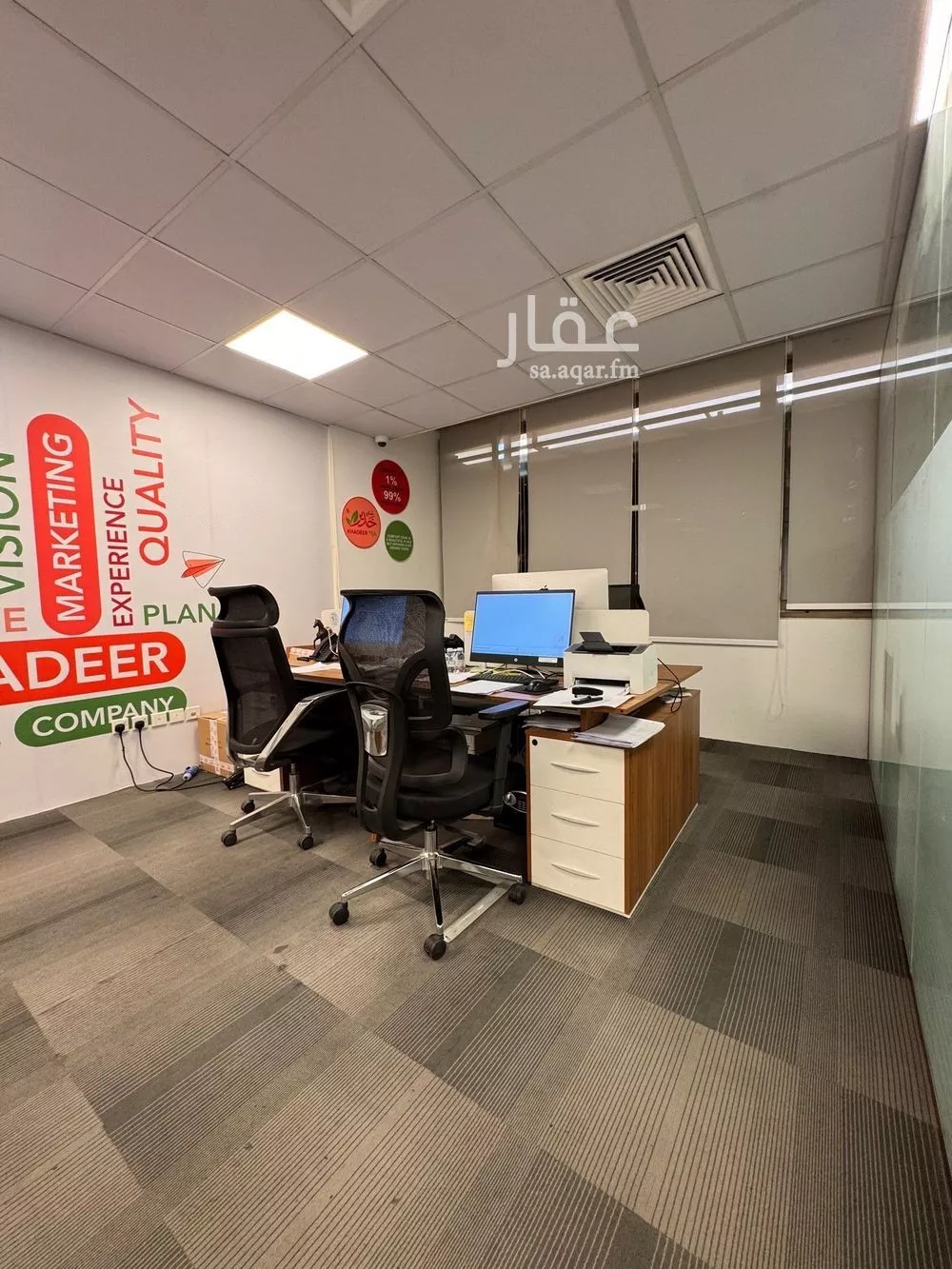 200 sqm office in Al Sahafah 11