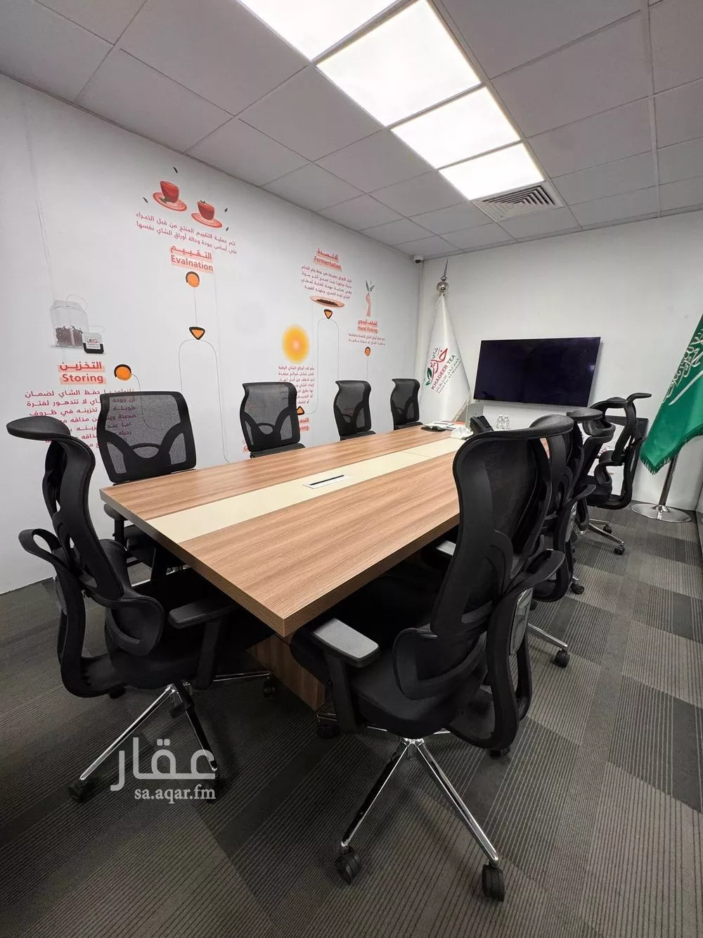 200 sqm office in Al Sahafah 4