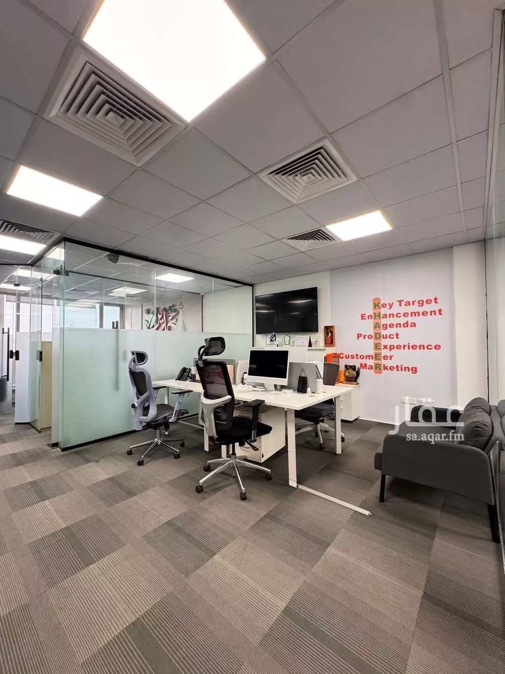 200 sqm office in Al Sahafah 6