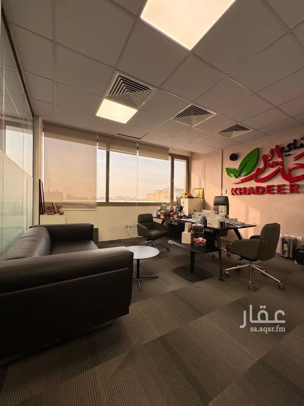 200 sqm office in Al Sahafah 8