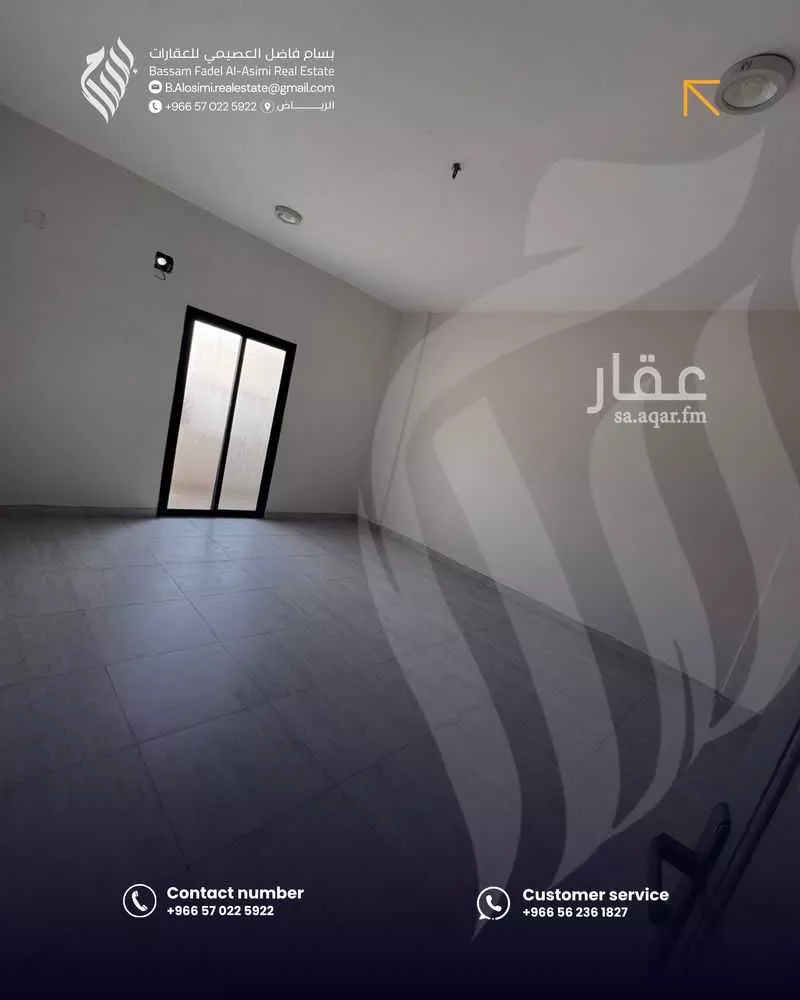 574 sqm building in Al Shamisy 11