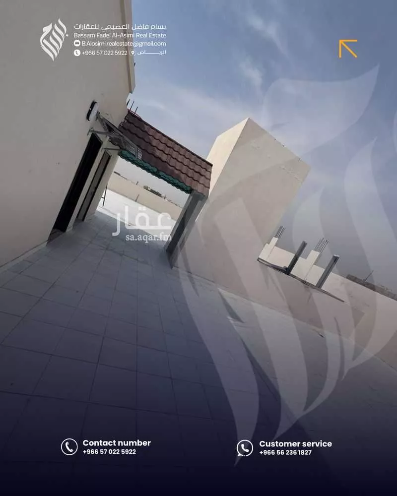 574 sqm building in Al Shamisy 12
