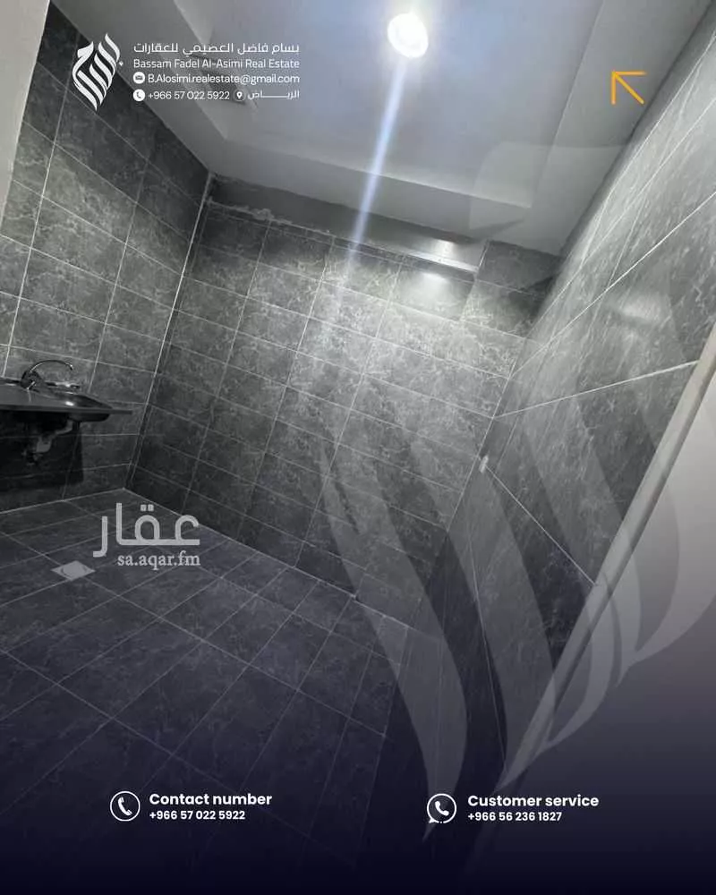 574 sqm building in Al Shamisy 4