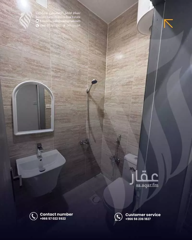 574 sqm building in Al Shamisy 5