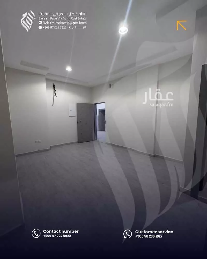 574 sqm building in Al Shamisy 6