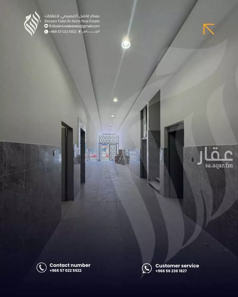 574 sqm building in Al Shamisy 7