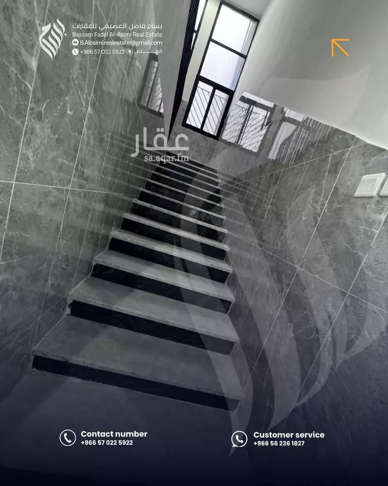 574 sqm building in Al Shamisy 8