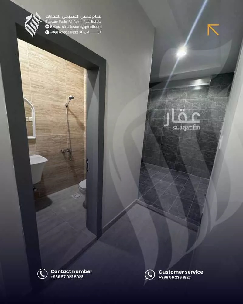 574 sqm building in Al Shamisy 9