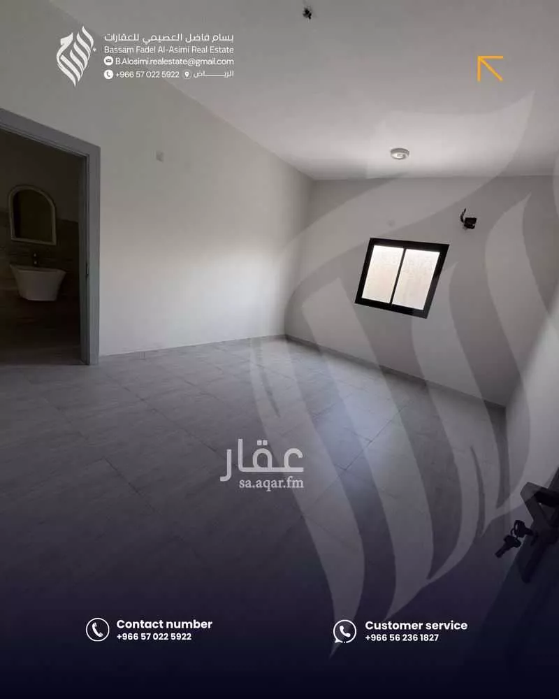 574 sqm building in Al Shamisy 10