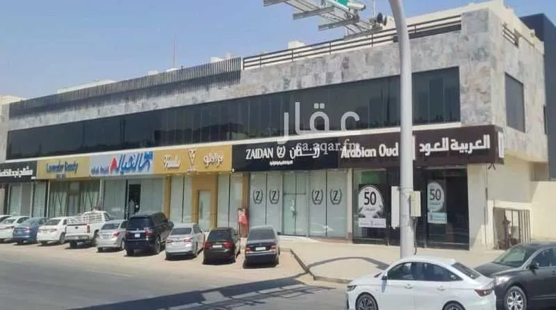 3304 sqm office in Al Rabie 2