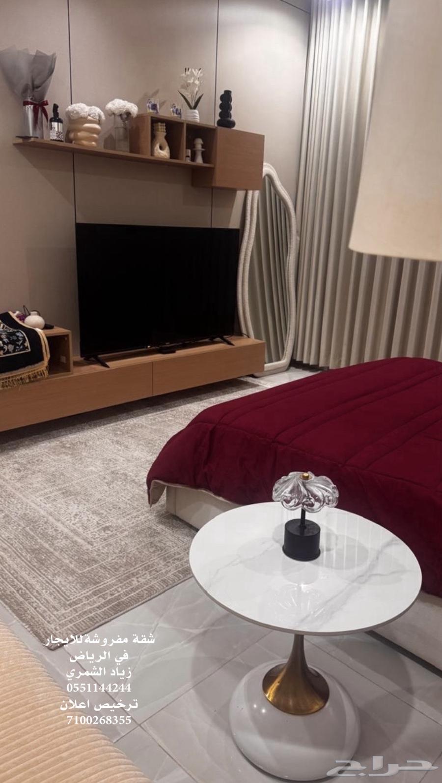 2 bedroom apartment in Al Qadisiyah 3