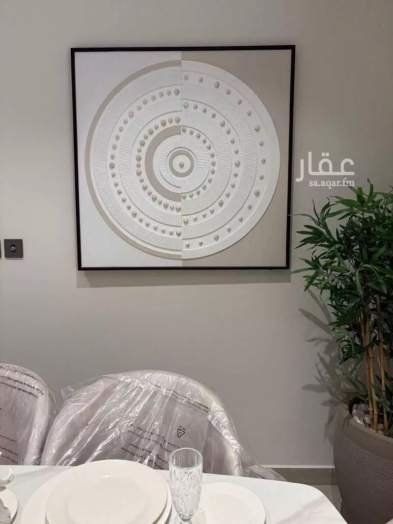 شقة 2 غرف في عرقة 10