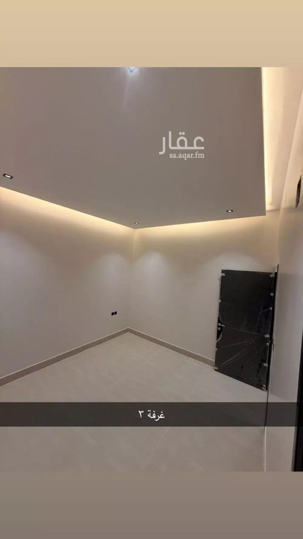 دور 5 غرف في نمار 3