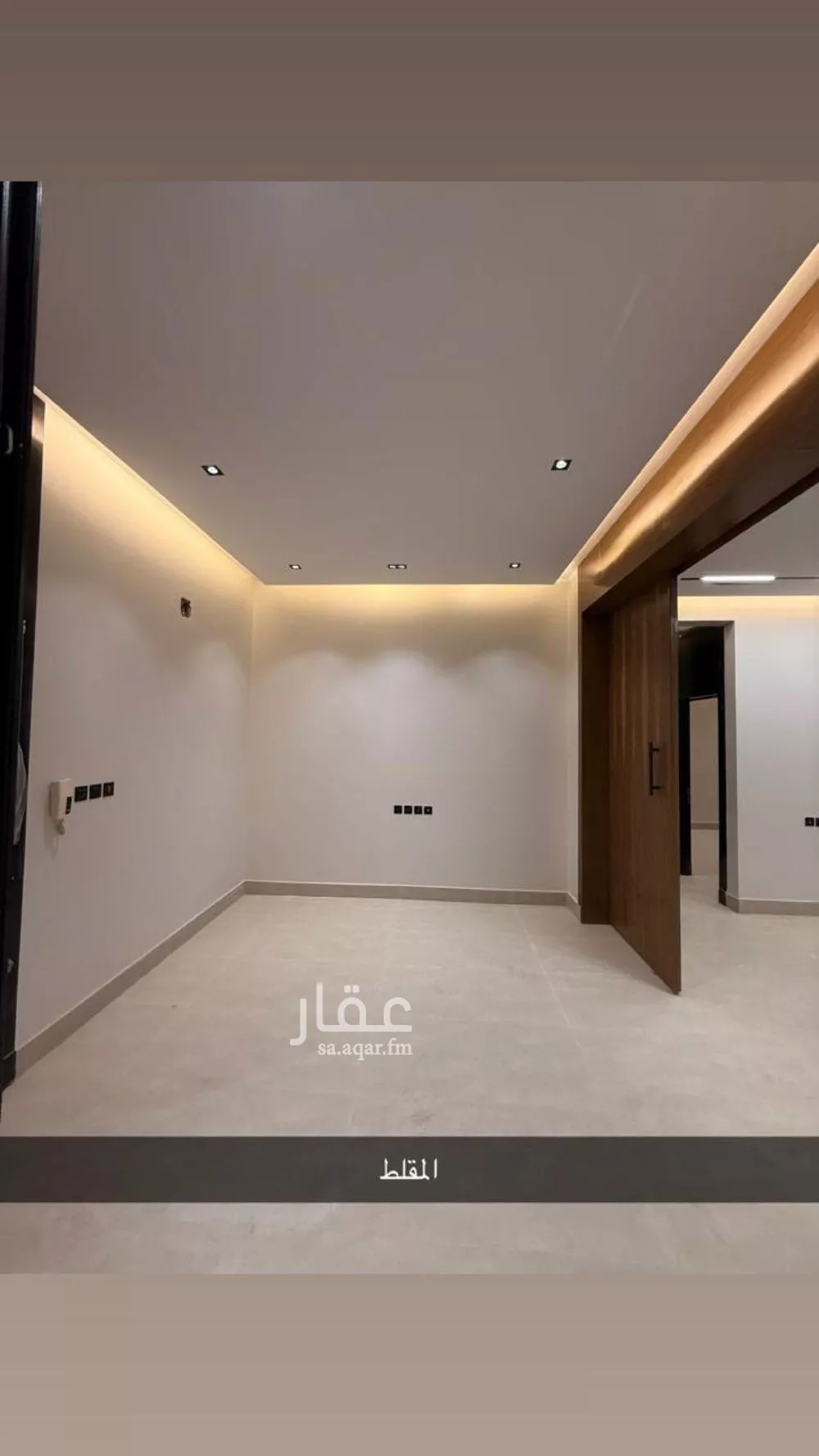 دور 5 غرف في نمار 8