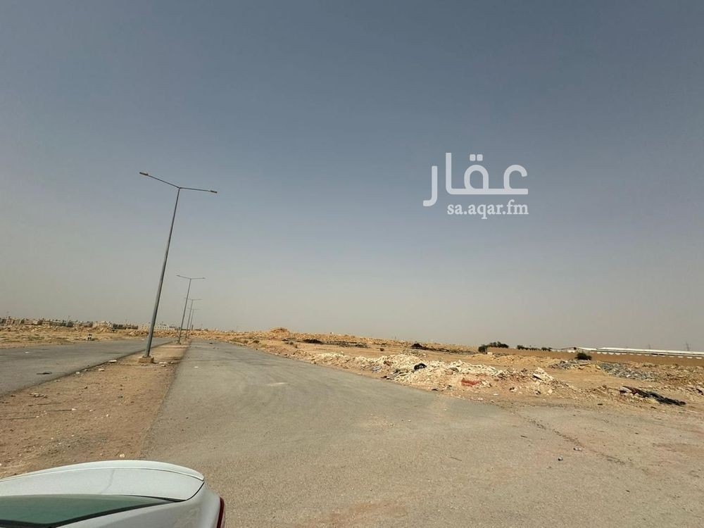 land in Okaz, Riyadh 2