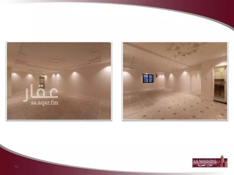 3500 sqm office in Al Faisaliyyah 13