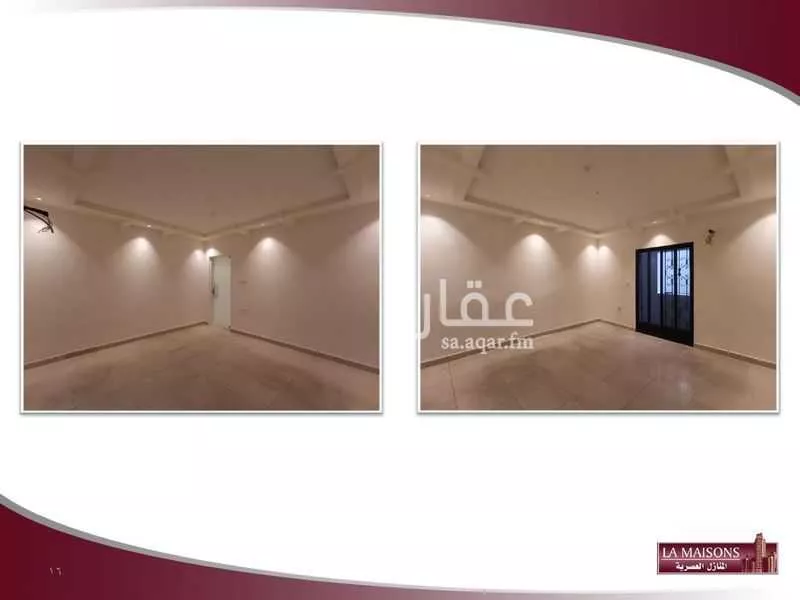 3500 sqm office in Al Faisaliyyah 15