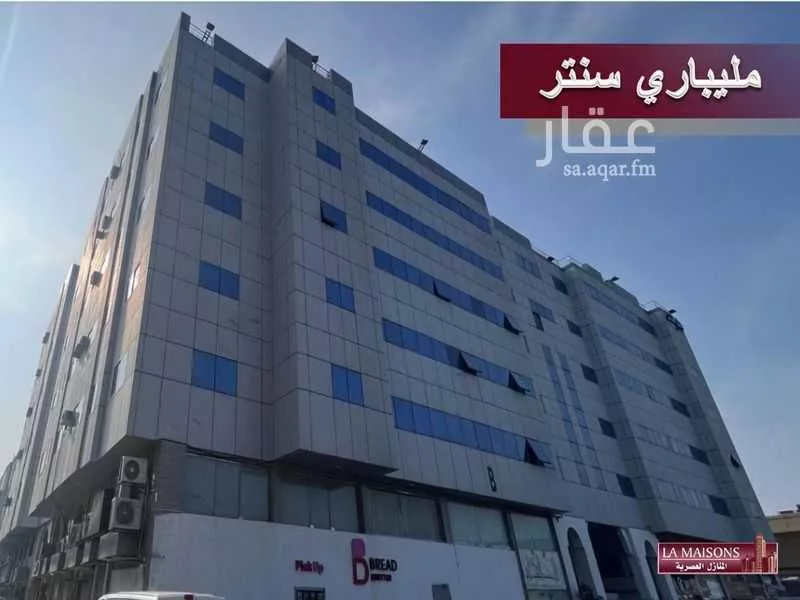 3500 sqm office in Al Faisaliyyah 3