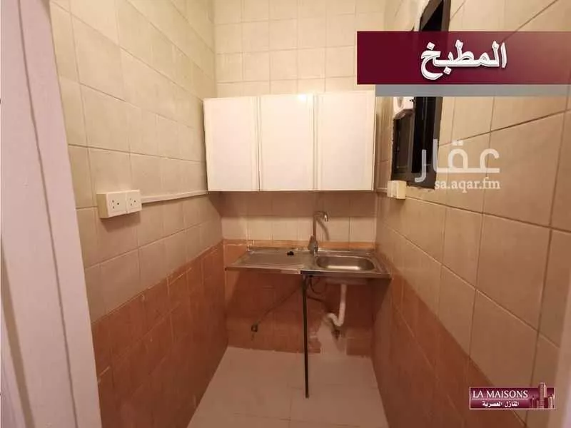 3500 sqm office in Al Faisaliyyah 22