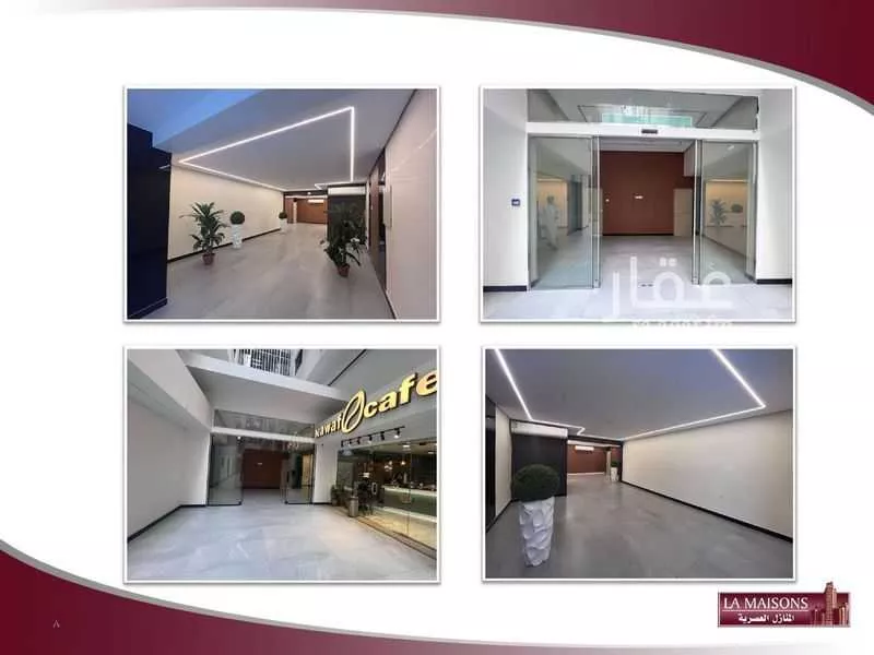 3500 sqm office in Al Faisaliyyah 7