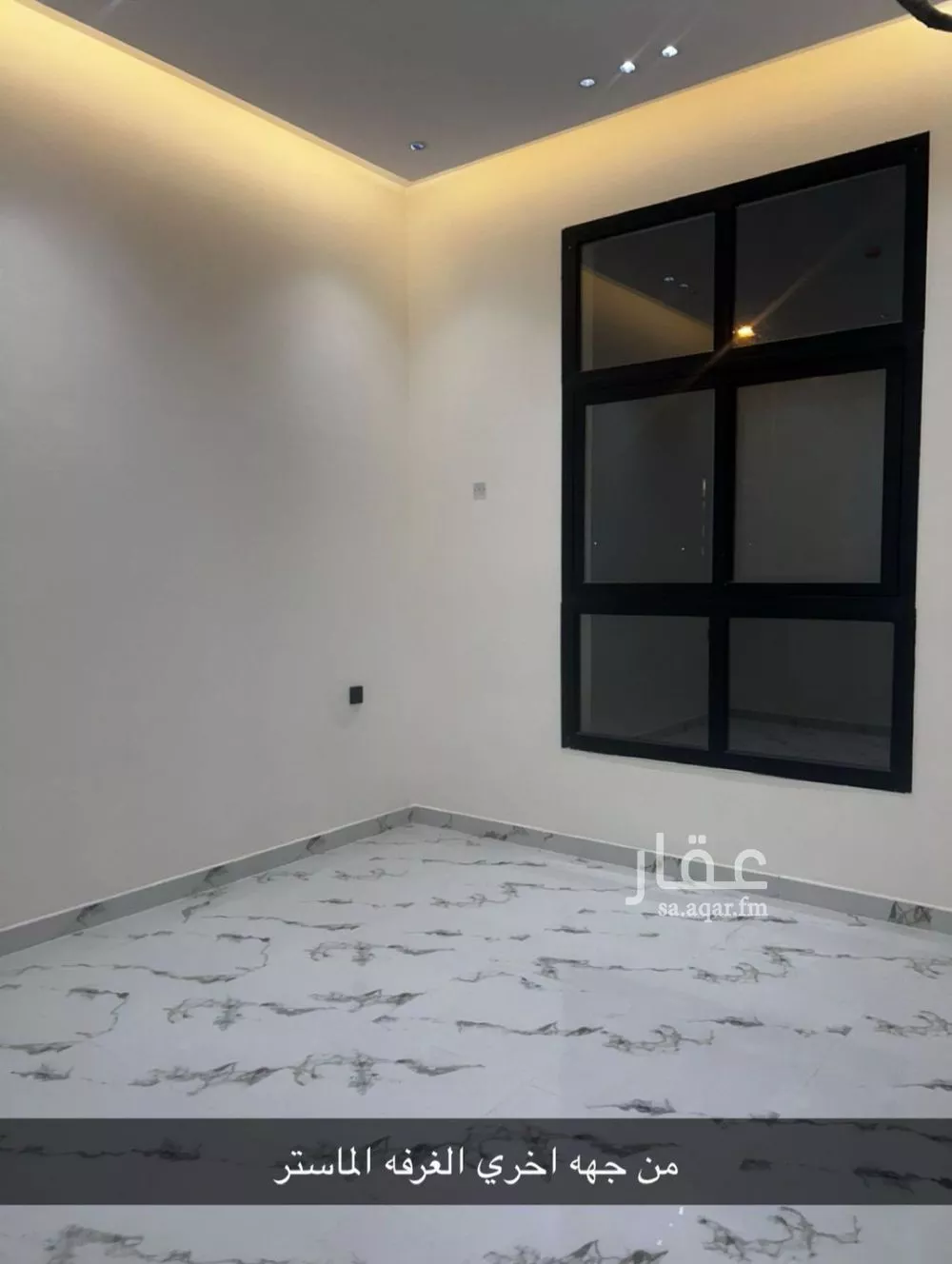 4 bedroom apartment in Dhahrat Namar 2