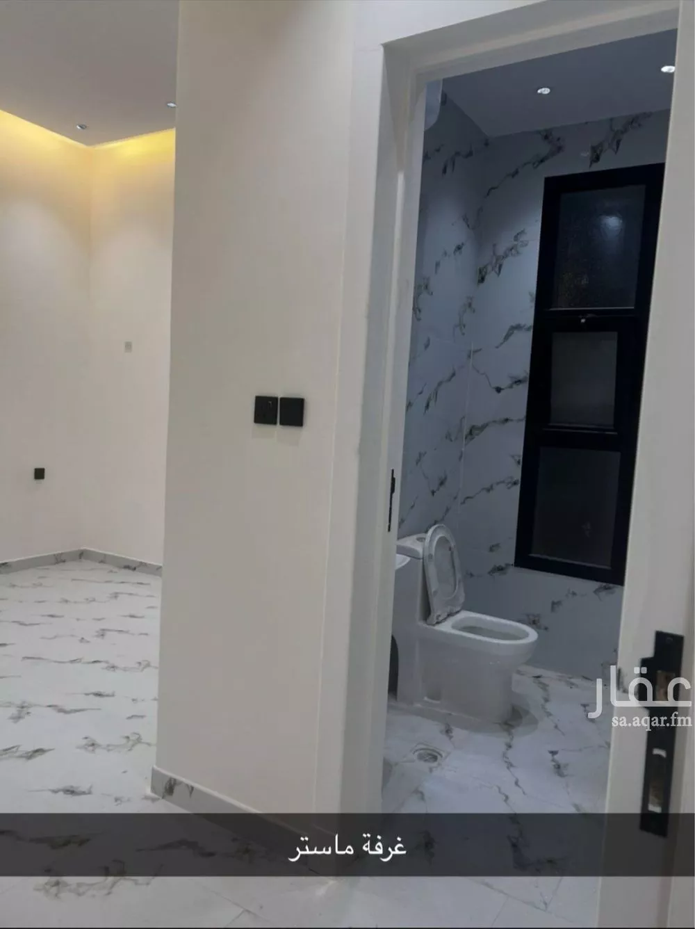 4 bedroom apartment in Dhahrat Namar 5