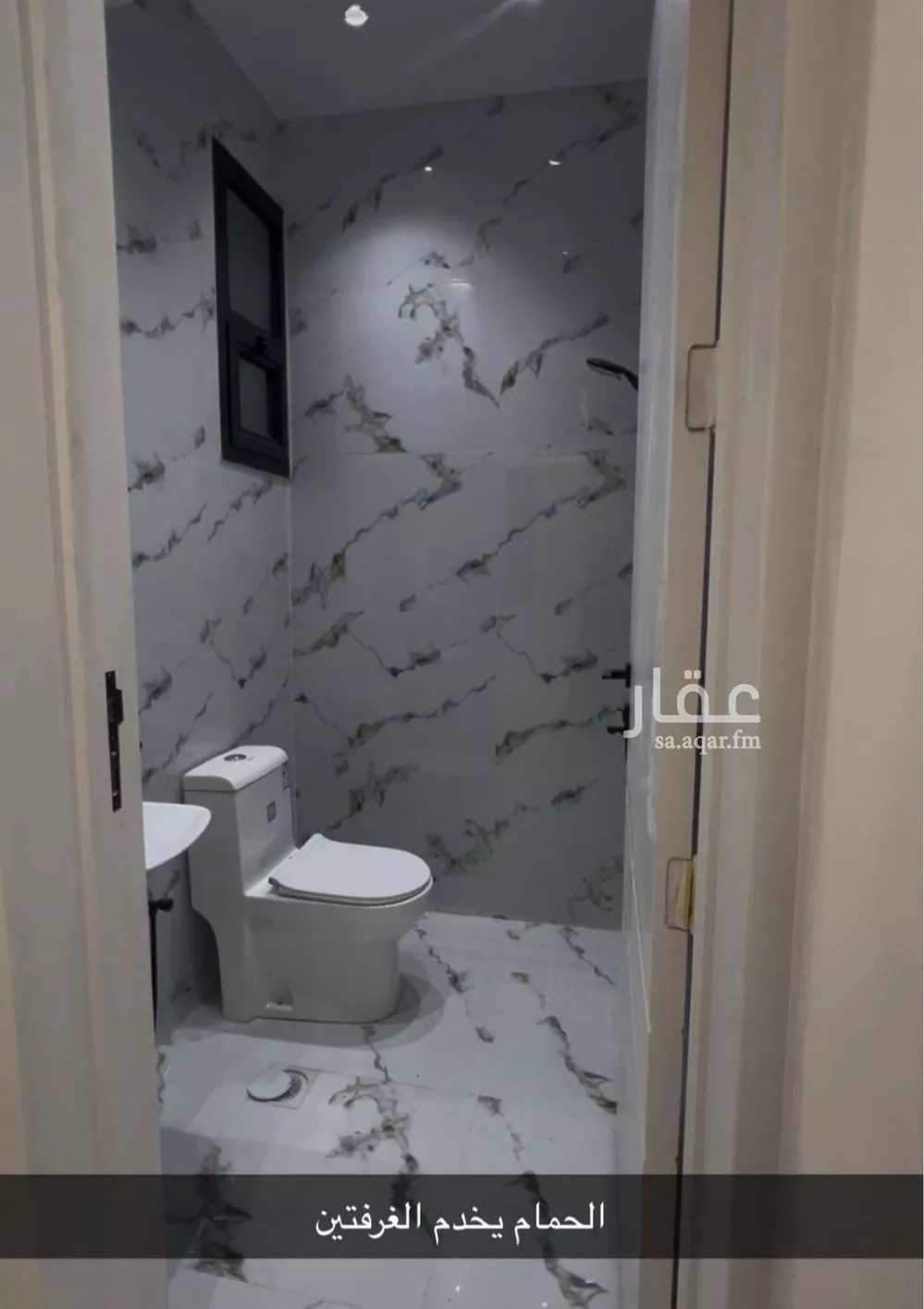 4 bedroom apartment in Dhahrat Namar 7