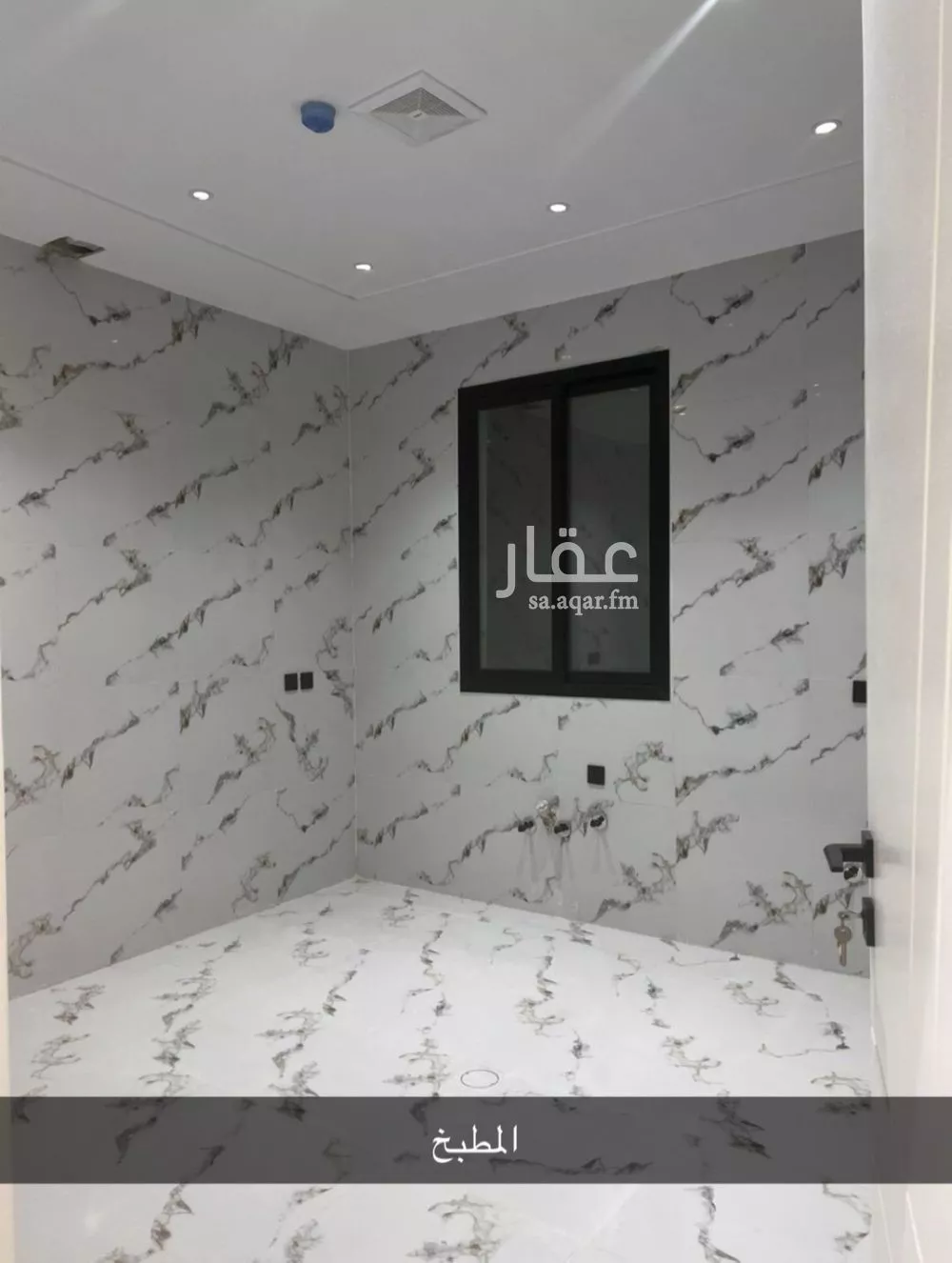 4 bedroom apartment in Dhahrat Namar 9