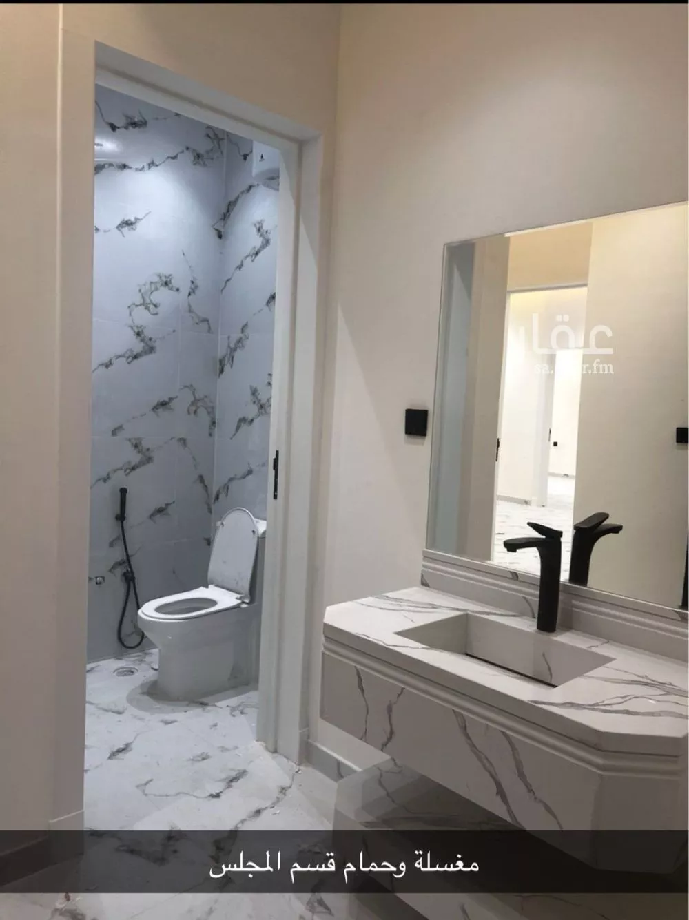 4 bedroom apartment in Dhahrat Namar 10