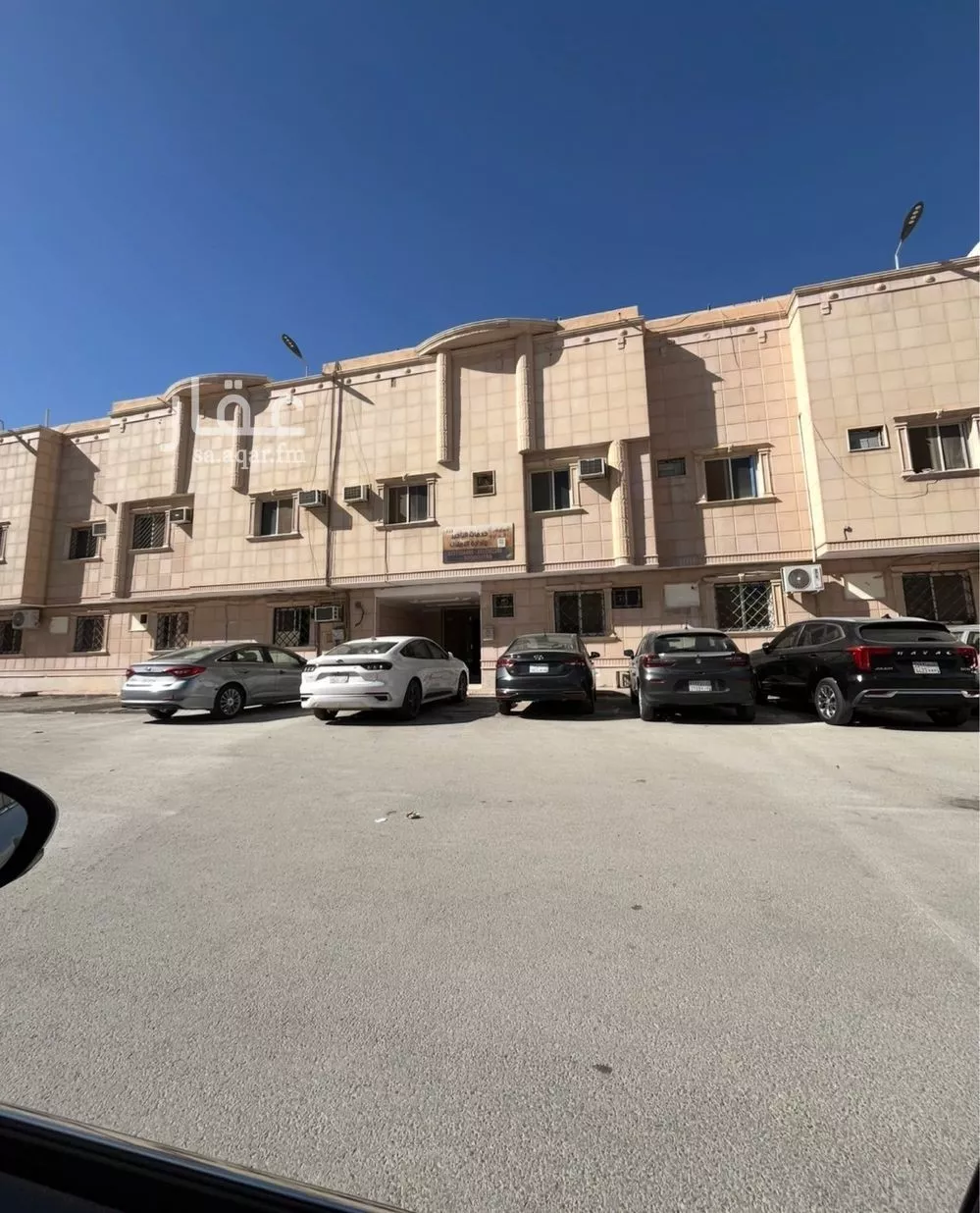 3 bedroom apartment in Al Malqa 10