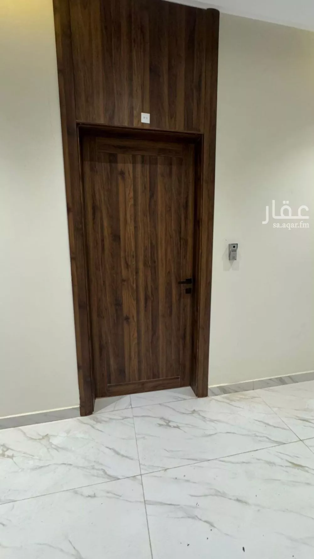 3 bedroom apartment in Al Rimal 5
