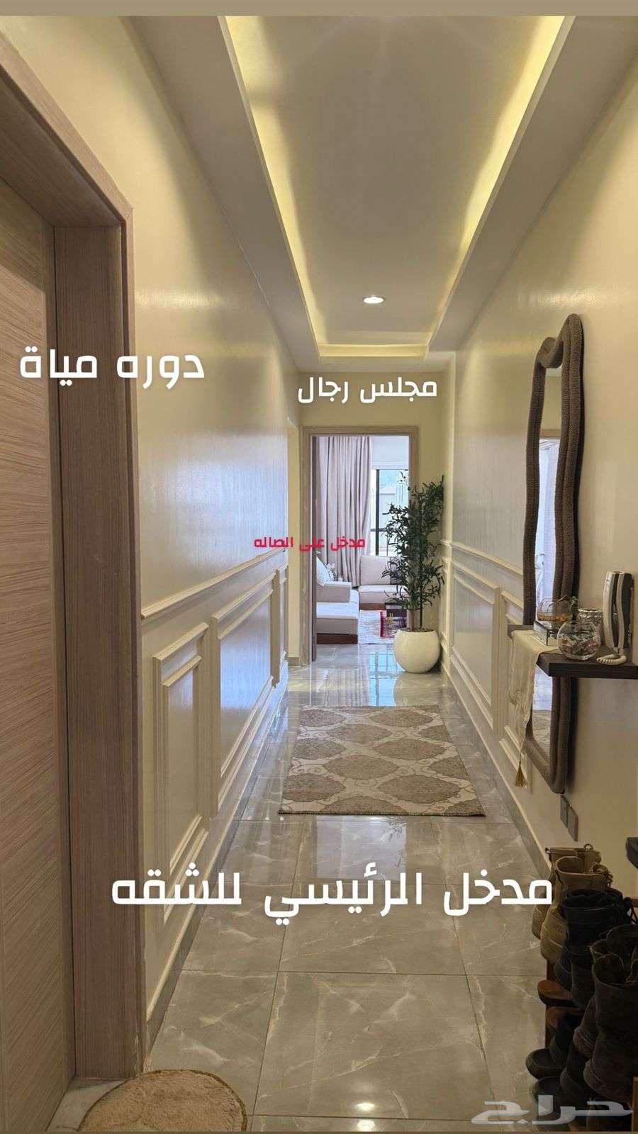 3 bedroom apartment in Tuwaiq 2