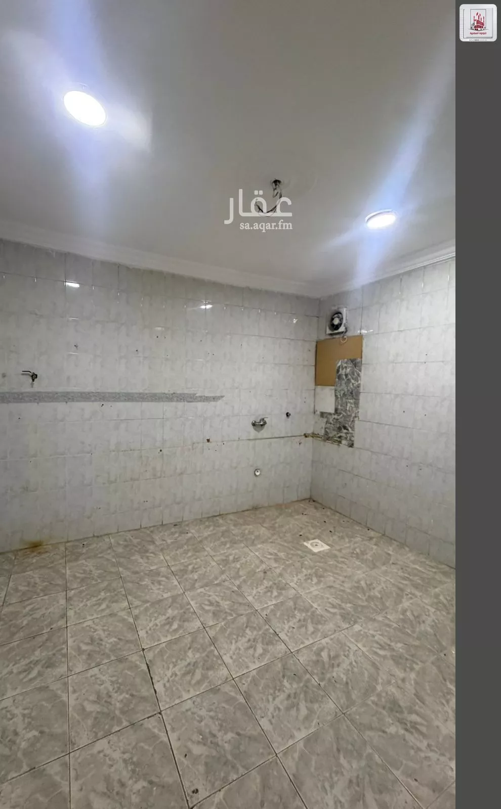 شقة 2 غرف في الصفا 6