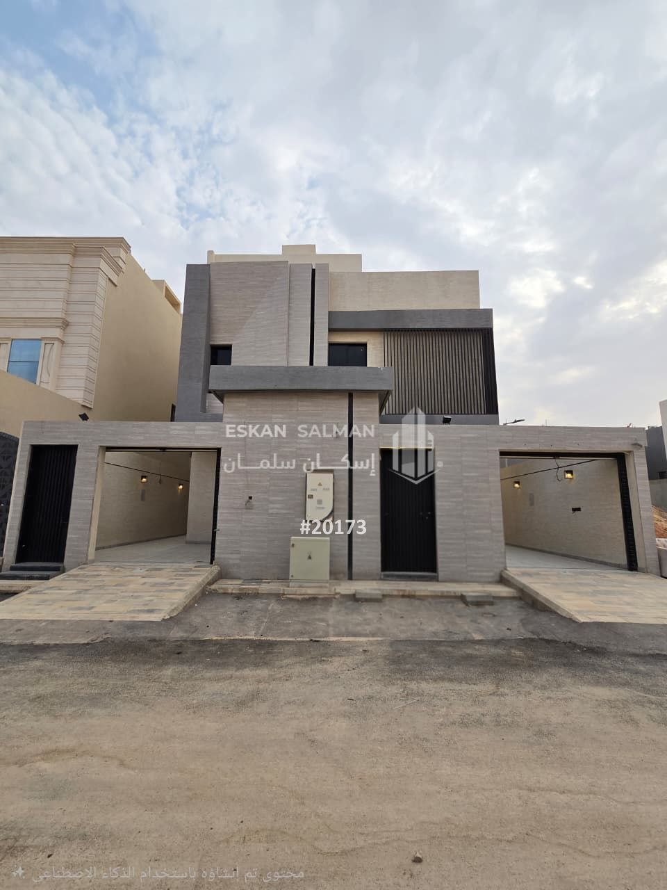 فيلا 7 غرف في West Naseem، الرياض 14