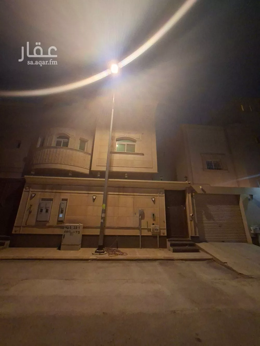 3 bedroom apartment in Al Narjis 5