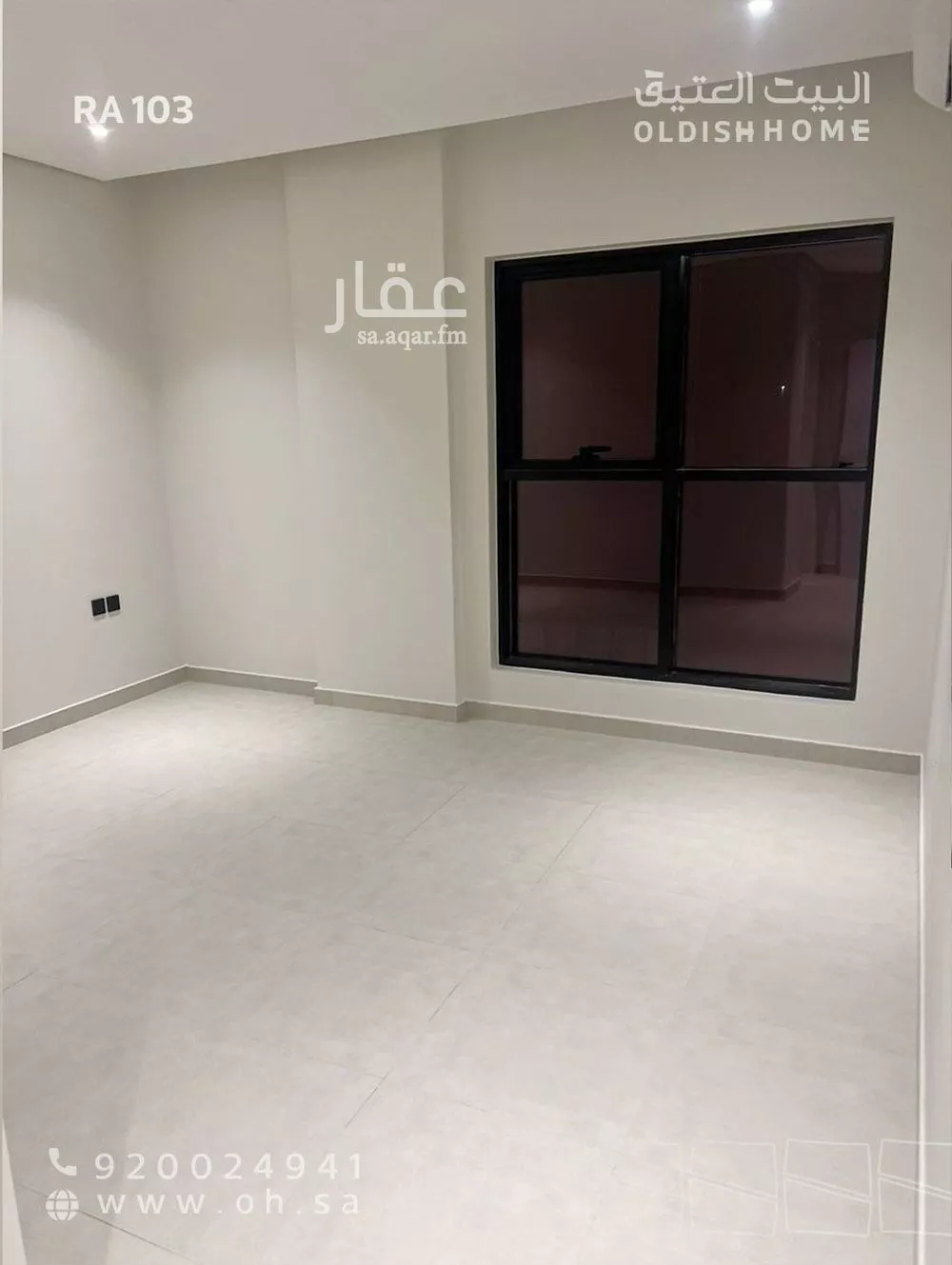 3 bedroom apartment in As Sadafah 2