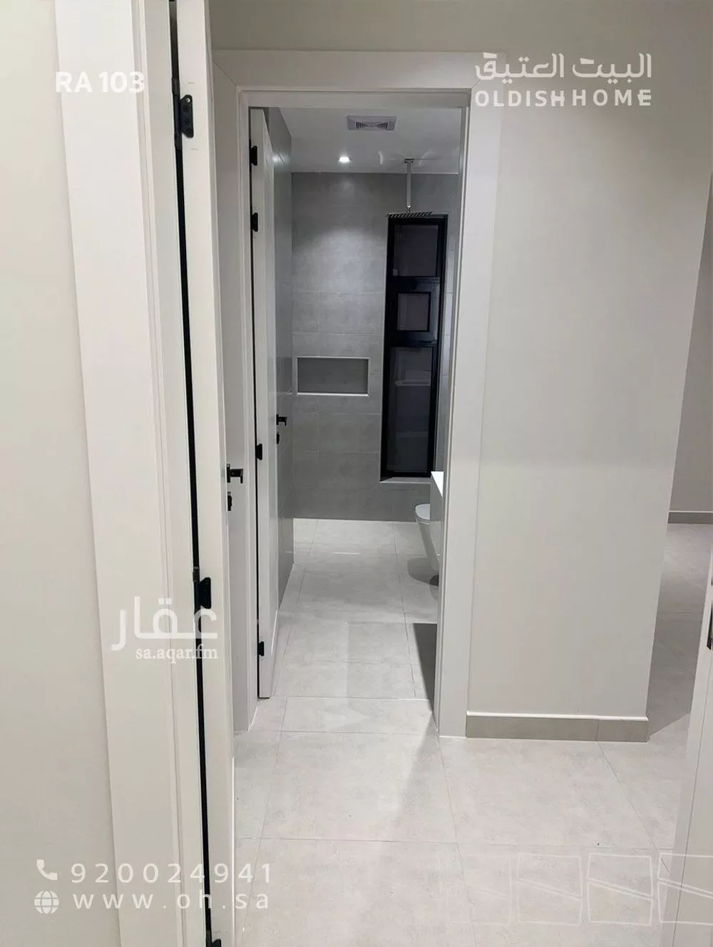 3 bedroom apartment in As Sadafah 11