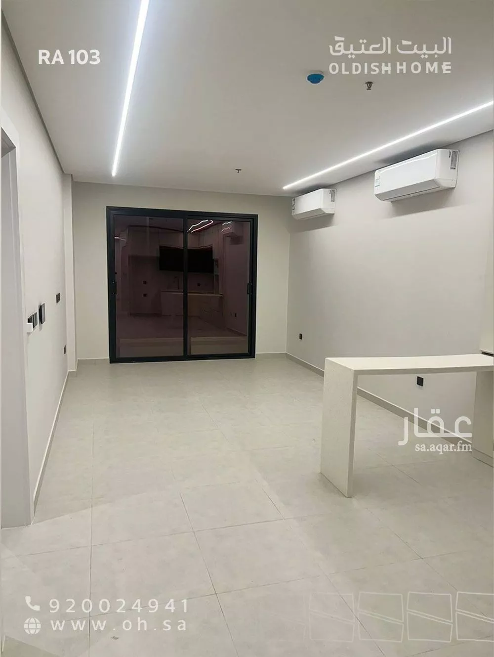 3 bedroom apartment in As Sadafah 4