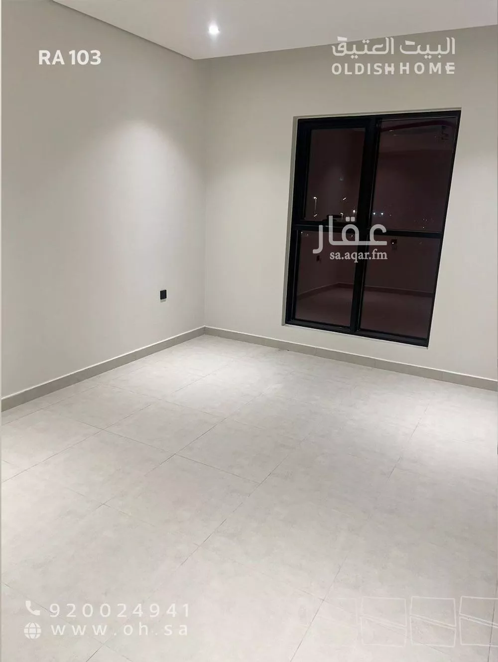 3 bedroom apartment in As Sadafah 5