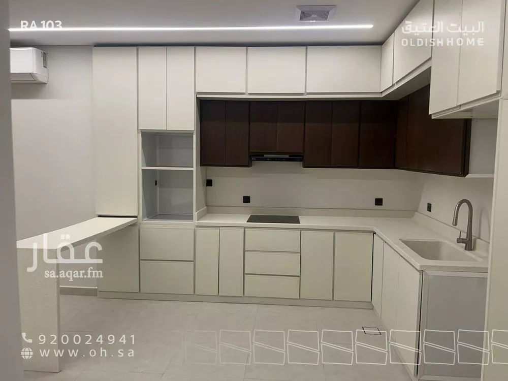 3 bedroom apartment in As Sadafah 9