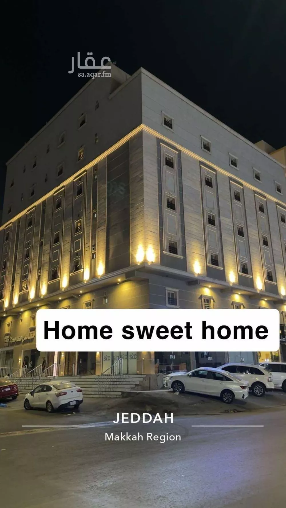1 bedroom apartment in Muraykh 17